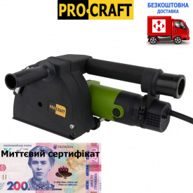 Штроборіз Procraft PM1700-150+сетифікат