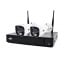 Комплект відеоспостереження Atis WF 2 kit (302688) Запоріжжя