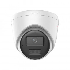 IP-відеокамера Hikvision DS-2CD1347G2H-LIUF 4 Мп (300683) Харків