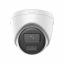IP-відеокамера Hikvision DS-2CD1347G2H-LIUF 4 Мп (300683) Харків