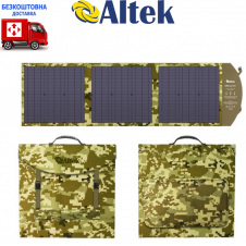 Портативна розкладна сонячна панель ALTEK ALT-120, хакі