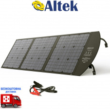 Портативна розкладна сонячна панель ALTEK ALT-120, чорна