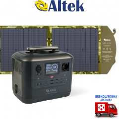 Комплект зарядна станція Altek PowerEdge CP1000 + панель розкладна 120W ALT-120, хакі Полтава