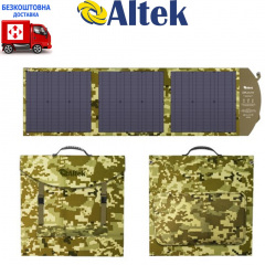 Портативна розкладна сонячна панель ALTEK ALT-120, хакі Шепетовка