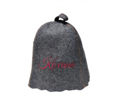 Банная шапка Luxyart Кохана One Size войлок серый LA-793
