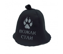 Банная шапка Luxyart One Size Вожак стаи искусственный фетр (LX-210)