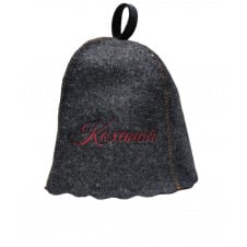 Банная шапка Luxyart Коханий One Size войлок серый LA-794