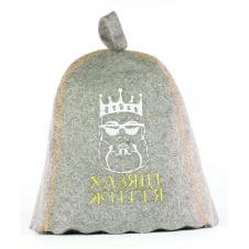 Фото - Банная шапка Luxyart One Size Хазяїн життя натуральный войлок Серый (LA-660) Банная шапка Luxyart One Size Хазяїн життя натуральный войлок Серый (LA-660)