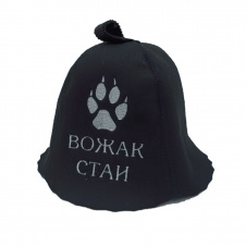 Банная шапка Luxyart One Size Вожак стаи искусственный фетр (LX-210)