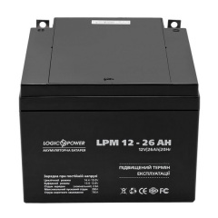 Аккумуляторная батарея LogicPower LPM 12V 26AH LP4134 Київ