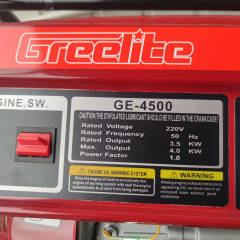 Бензиновый генератор GREELITE GE-4500 3.5 кВт (1756375704) Дніпро
