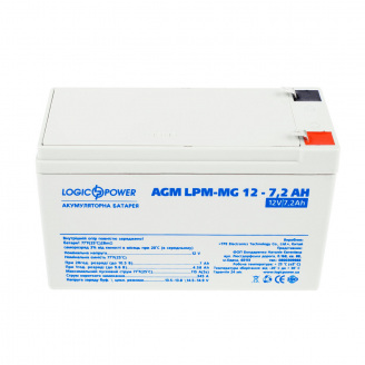 Аккумулятор мультигелевый LogicPower AGM LPM-MG 12 - 7.2Ah