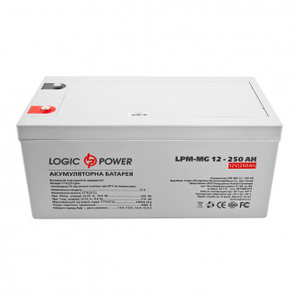 Аккумулятор мультигелевый LogicPower AGM LPM-MG 12 - 250Ah