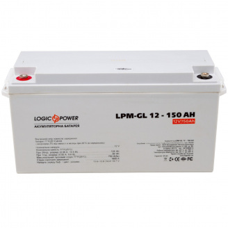 Аккумулятор гелевый LogicPower LPM-GL 12 - 150 AH