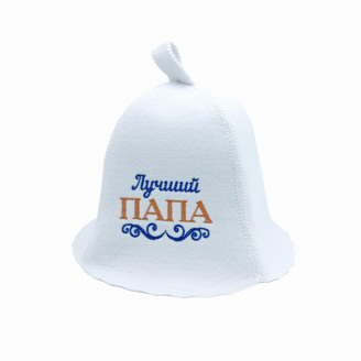 Банная шапка Luxyart Лучший папа One Size белый LA-888