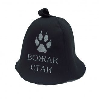 Банная шапка Luxyart One Size Вожак стаи искусственный фетр (LX-210)