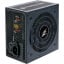 Блок питания Zalman ZM700-TXII 700W Київ