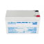 Аккумулятор мультигелевый LogicPower AGM LPM-MG 12 - 7.5Ah Київ