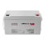 Аккумулятор гелевый LogicPower LPM-GL 12 - 65 AH Київ