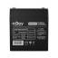 Аккумуляторная батарея nJoy GP05122F 12V 5AH (BTVACEUOATF2FCN01B) Київ