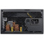 Блок питания Cougar GEX 750, 80 Plus Gold, 750W Київ