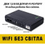 Бесперебойник UPS для WI-Fi роутера No Brand 10400 mah 5 9 12V Черный (2317590052) Львів