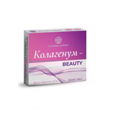 Комплекс Рослина Карпат Колагенум-beauty 500 мг 60 капсул (2767564867)