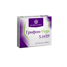 Седативний засіб Рослина Карпат Грифон-Vege 5-HTP 400 мг N60 (2765538569)