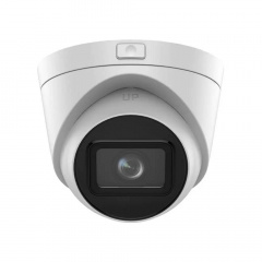 Камера відеоспостереження Hikvision DS-2CD1H43G2-IZ 4МП (2.8-12мм) Киев