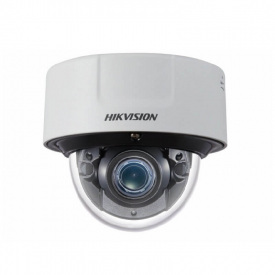 Камера відеоспостереження Hikvision DS-2CD7126G0/L-IZS 2МП (2.8-12мм)