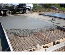 Бетон Дніпро М250