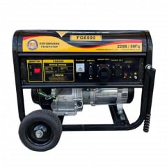 Генератор Forte FG6500 5kW (43688) Прилуки