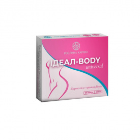 Комплекс для корекції ваги Рослина Карпат Ідеал-body universal 60 капсул (2767600754)