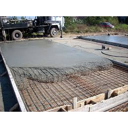 Бетон Дніпро М250