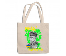 Эко-сумка шоппер с патриотическим принтом 