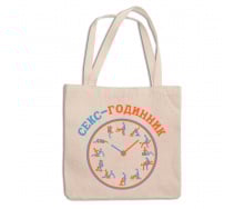 Эко-сумка шоппер с принтом 