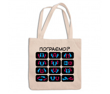 Эко-сумка шоппер с принтом 