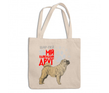 Эко-сумка шоппер с принтом для собачника 