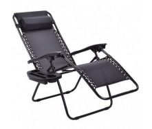 Комплект шезлонгов Garden Line Relax до 130 кг Black 2 шт