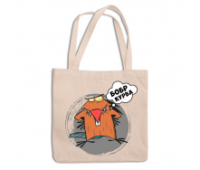 Эко-сумка шоппер с принтом из мультика Злюки бобры 