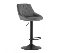 Барный стул LEOBERT KAST 105х34 см Grey