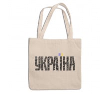 Эко-сумка шоппер с патриотическим принтом 