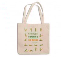 Эко-сумка шоппер с принтом 