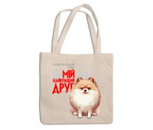 Эко-сумка шоппер с принтом для собачника 
