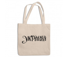 Эко-сумка шоппер с патриотическим принтом 