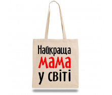 Эко-сумка шоппер с принтом 