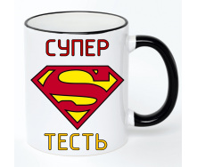 Чашка No Brand Для тестя 330 мл Разноцветный (chaskadlya-37)