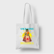 Эко-сумка шоппер с этническим принтом "Кукла-мотанка. Мотанка. Motanka doll. Ukraine Motanka" Кавун Бежевый