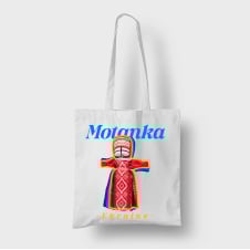 Фото - Эко-сумка шоппер с этническим принтом "Кукла-мотанка. Ukraine Motanka. Мотанка. Motanka doll" Кавун Бежевый Эко-сумка шоппер с этническим принтом "Кукла-мотанка. Ukraine Motanka. Мотанка. Motanka doll" Кавун Бежевый