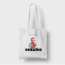 Эко-сумка шоппер с этническим принтом "Кукла-мотанка. Мотанка. Motanka doll. Украина. Ukraine" Кавун Бежевый